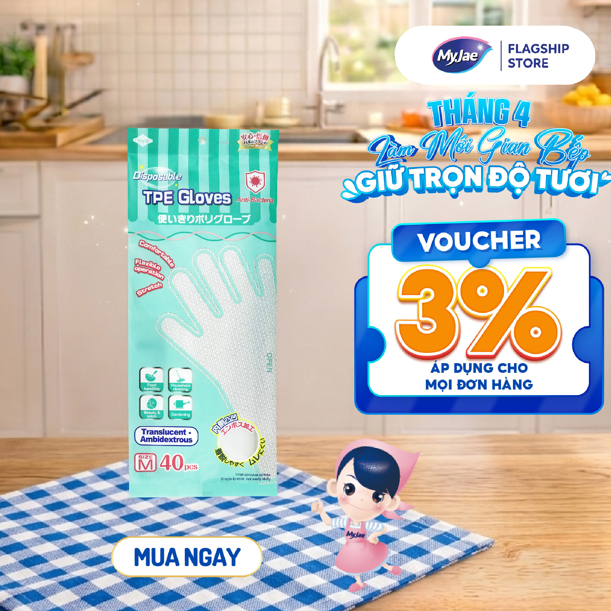 Găng Tay Chống Khuẩn TPE MyJae Một Lần Dùng Nấu Ăn, Rửa Chén Bát Size M 40 CáiHộp