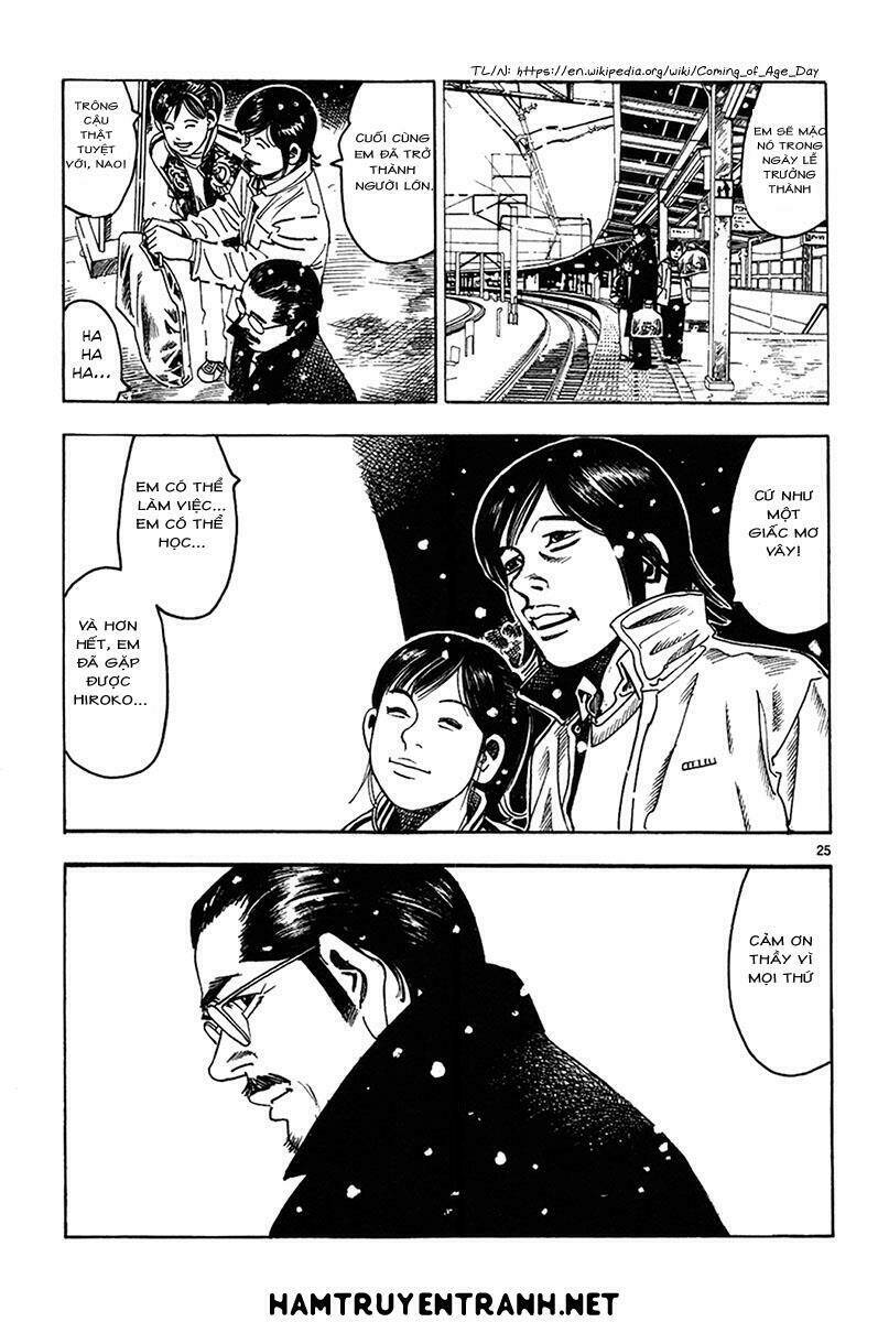 yomawari sensei chapter 12 27