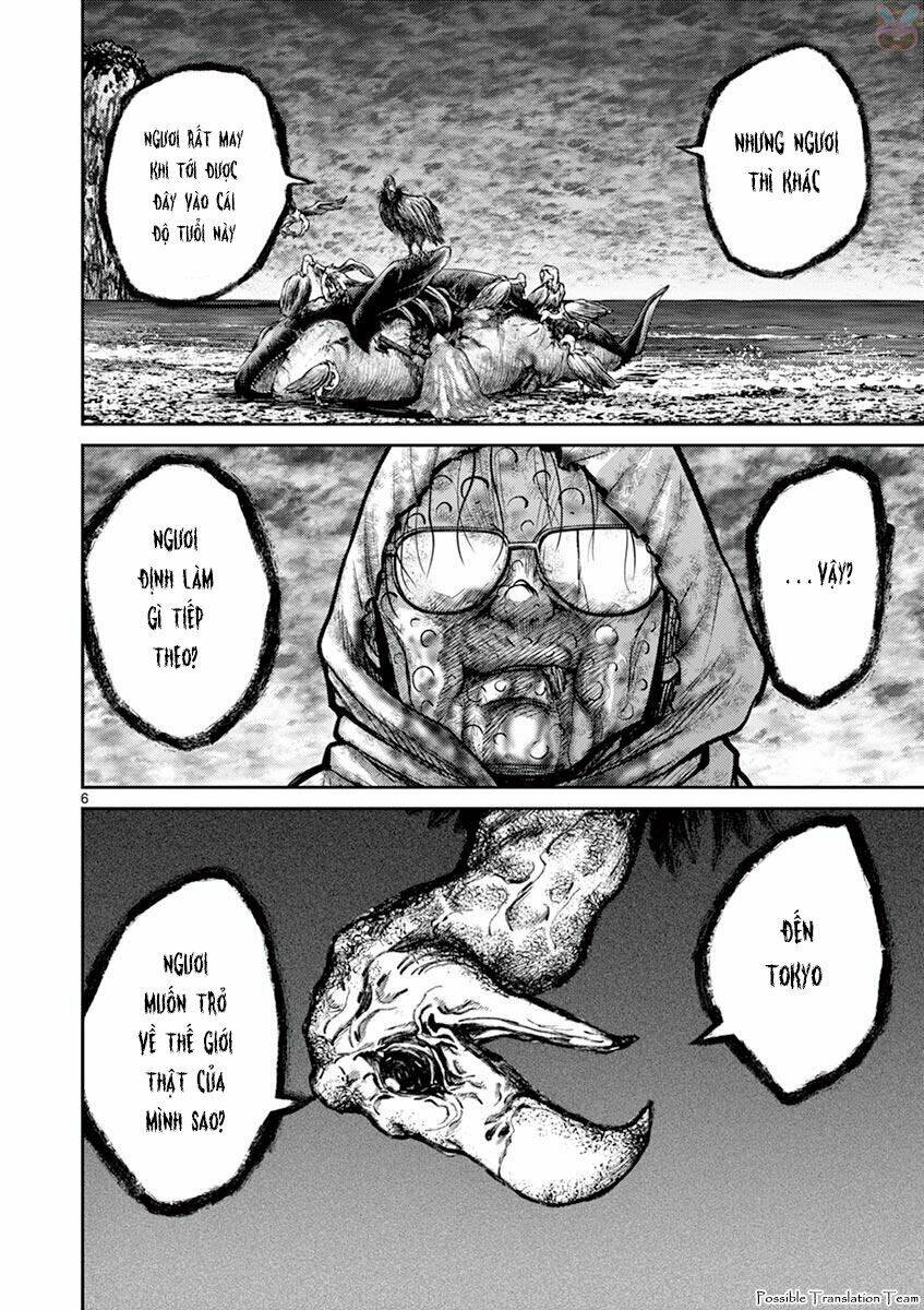 imawa no michi no alice: alice on border road chapter 26 8