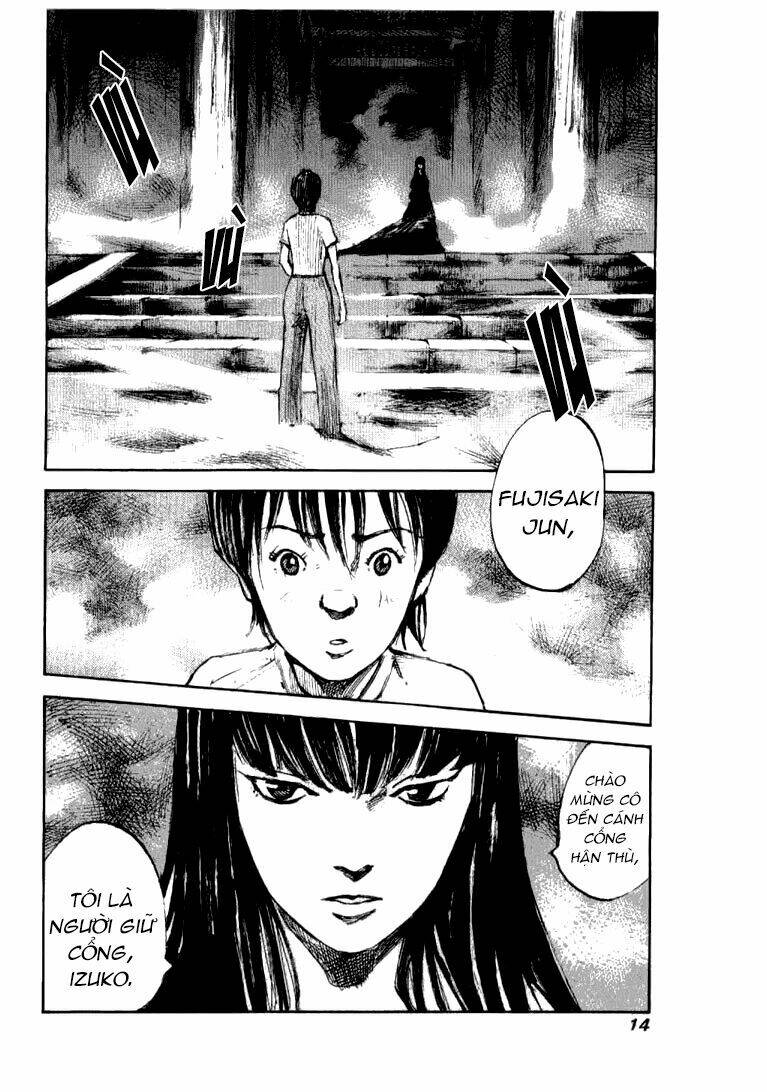 skyhigh: shinshou chapter 13 17