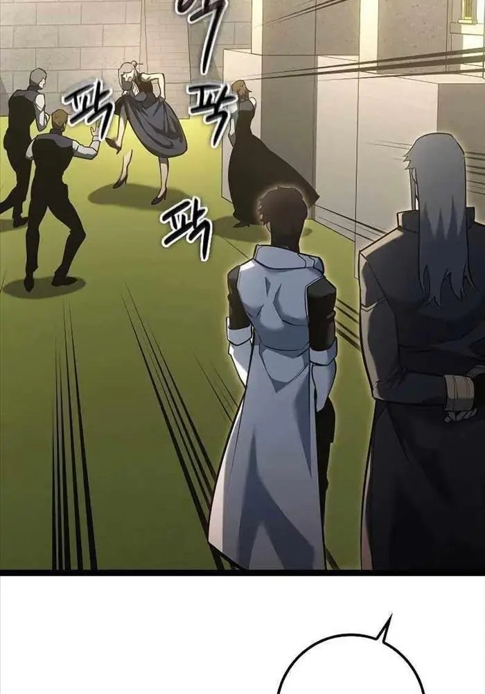 hồi quy làm con trai ngoài giá thú của gia đình kiếm thuật danh tiếng chapter 13 112