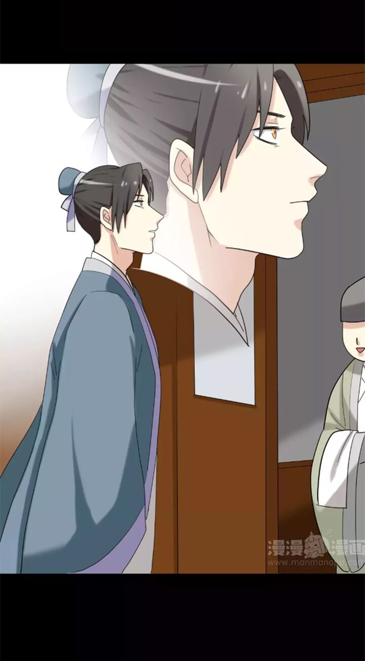 lưỡng bất nghi (full) chapter 105 8