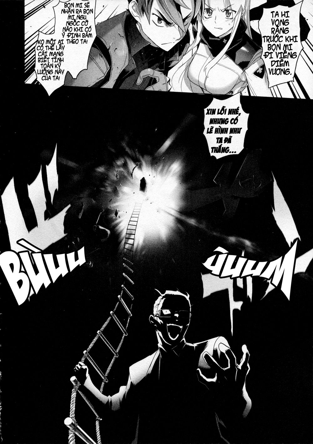 triage x chapter 8 16