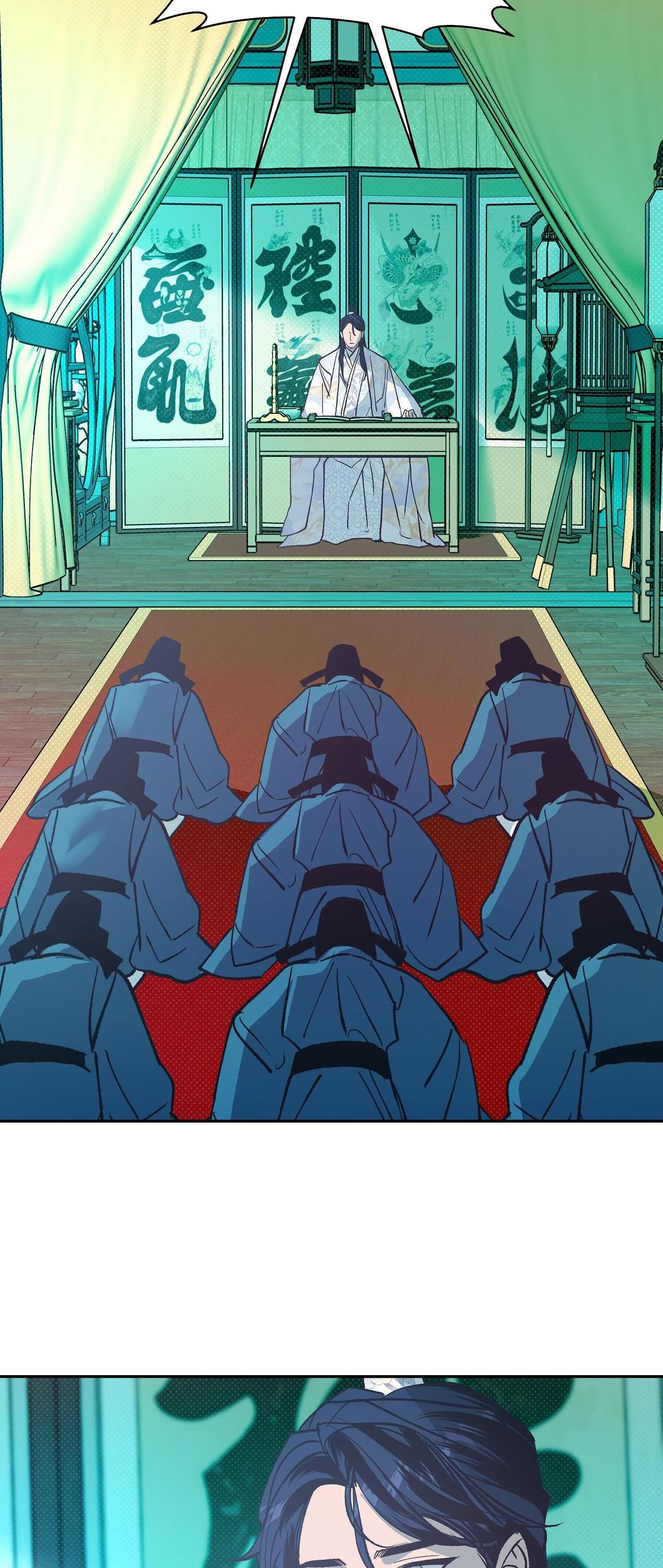 hương mộc chapter 3 2