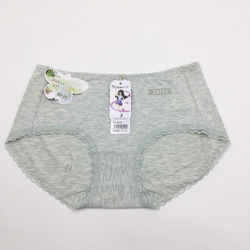 Quần lót nữ cotton trơn nâng mông,kháng khuẩn mềm mại thoáng mát,thấm hút tốt, Quần chip cotton nữ cạp thấp cao cấp