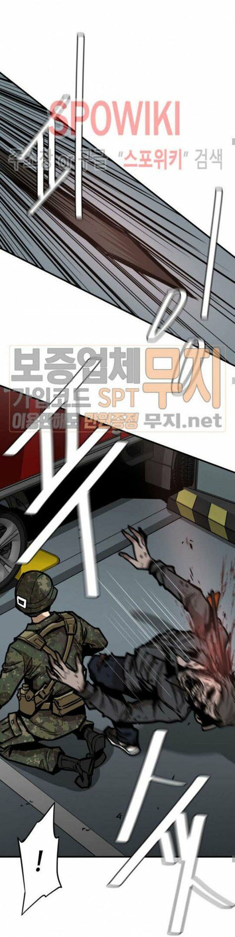 return survival chapter 39 6