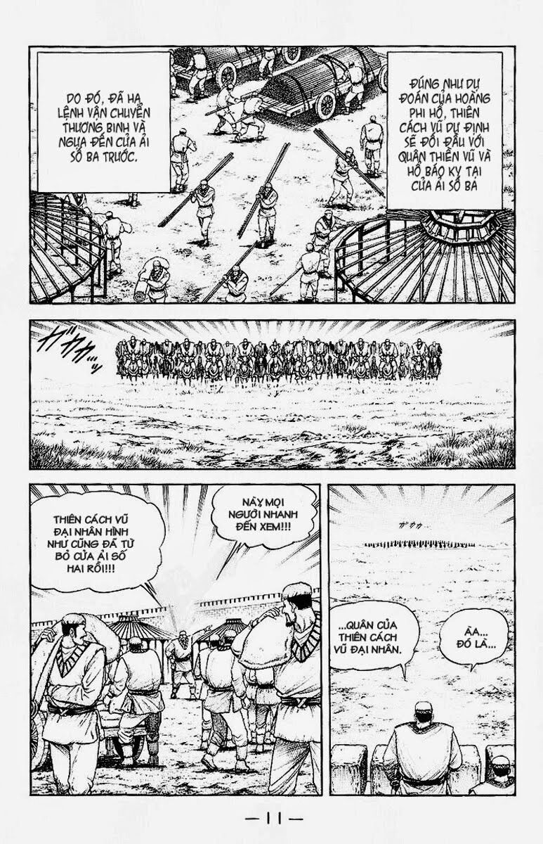 chú bé rồng - ryuuroden chapter 130 7