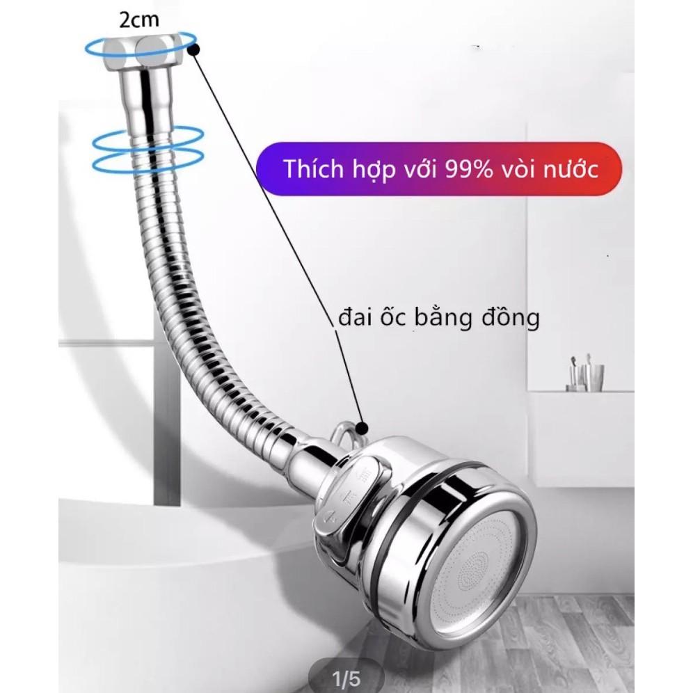 Đầu vòi rửa chén bát tăng áp xoay 360 độ, 2 chế độ dây inox phù hợp với nhiều loại vòi giúp tiết kiệm nước.