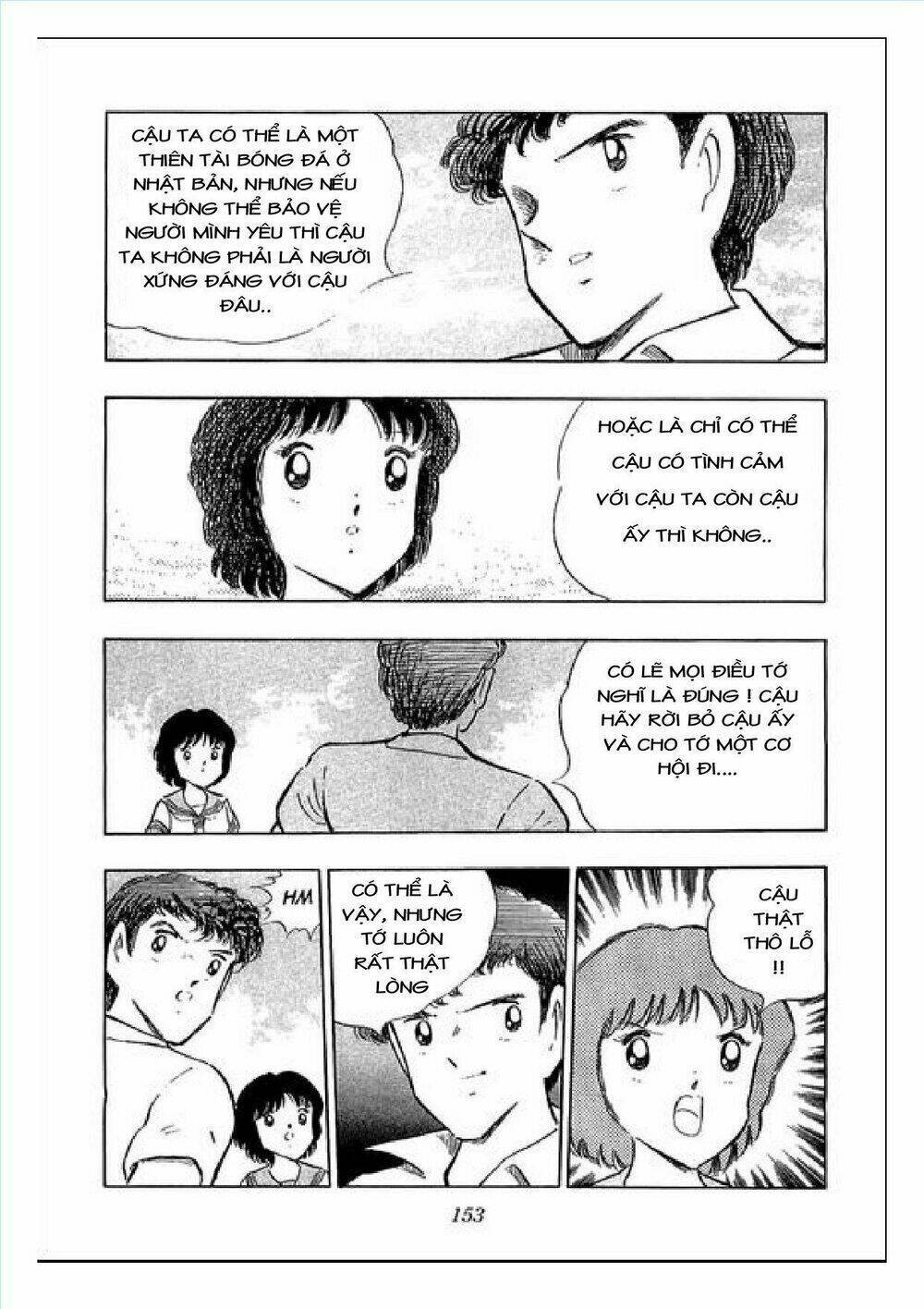 captain tsubasa : j boy's challenge chapter 25 35