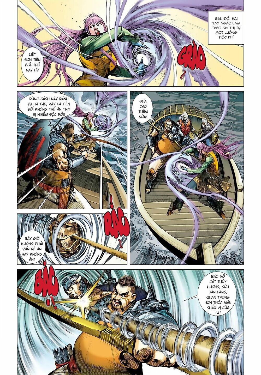 sơn hải kinh truyện chapter 16.2 12