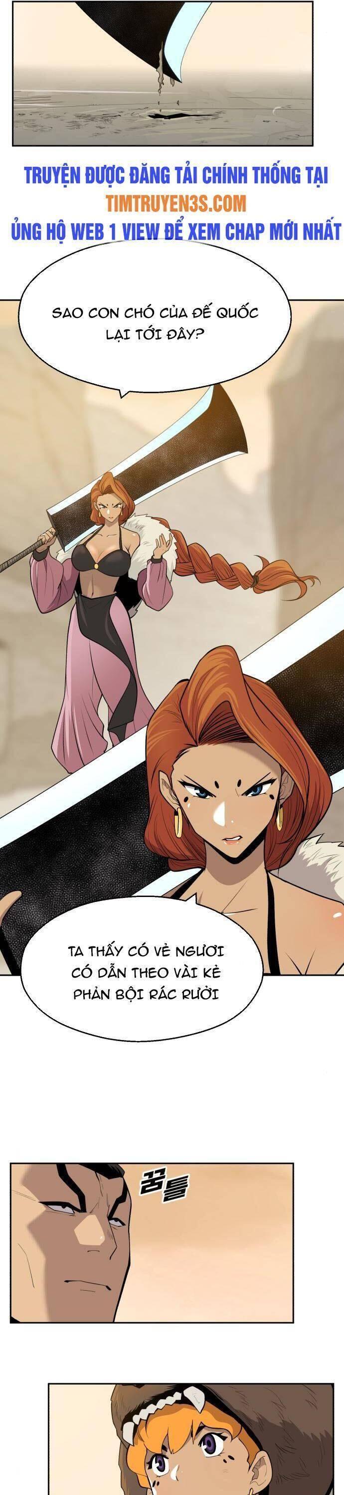 thiếu niên kiếm sư chapter 57 13