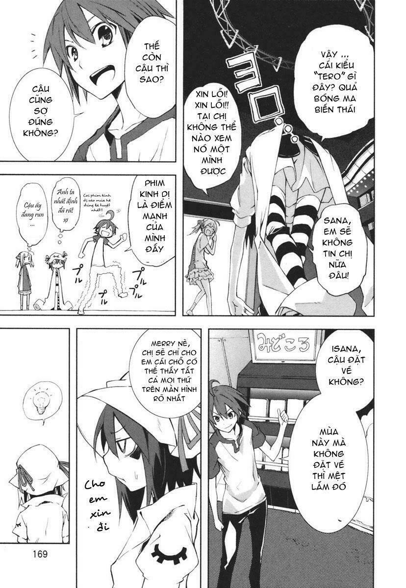 yumekui merry chapter 24.5 7