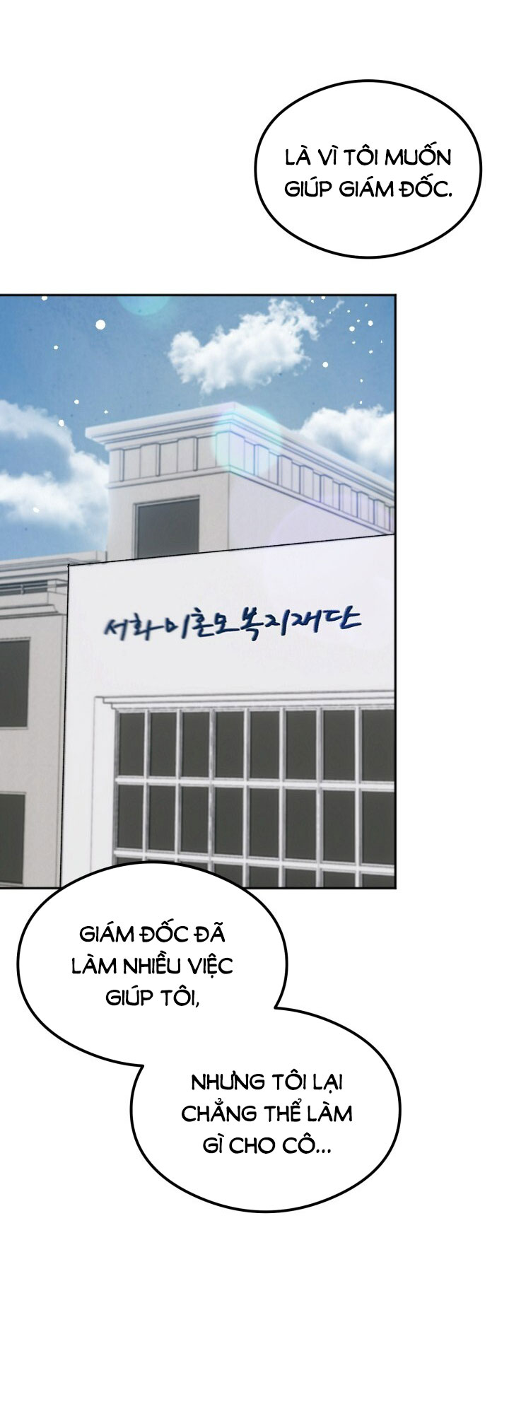 Ưu Thế Tuyệt Đối chapter 27.2 - Trang 8