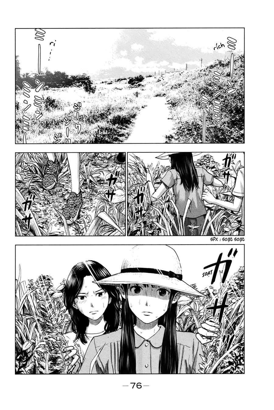 aku no hana chapter 25 3