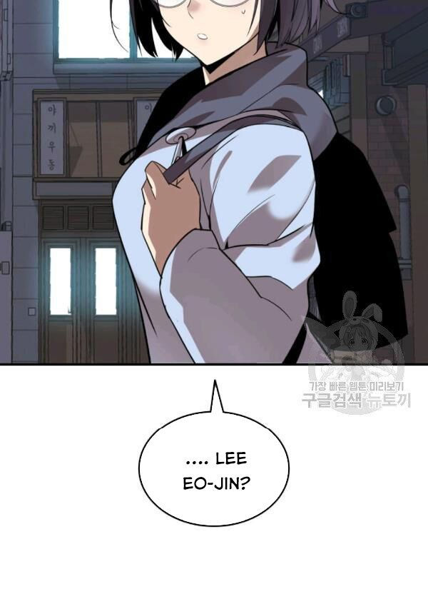 tôi là lính mới chapter 53 80