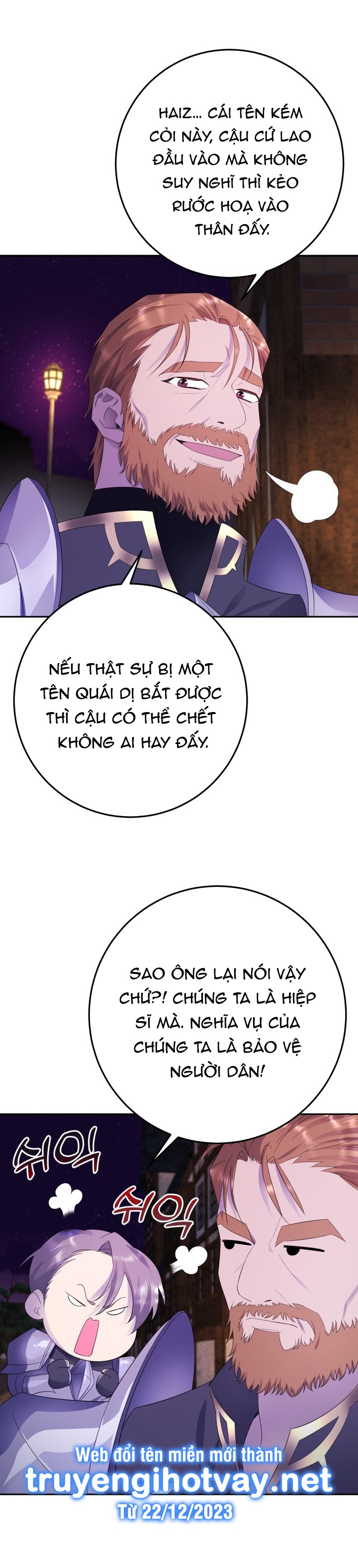 [18+] nếu cứu rỗi một cầm thú hư hỏng chapter 11.1 19