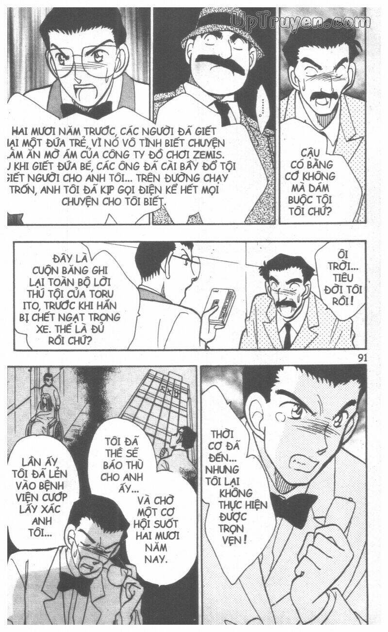 conan - bộ đặc biệt chapter 8 81