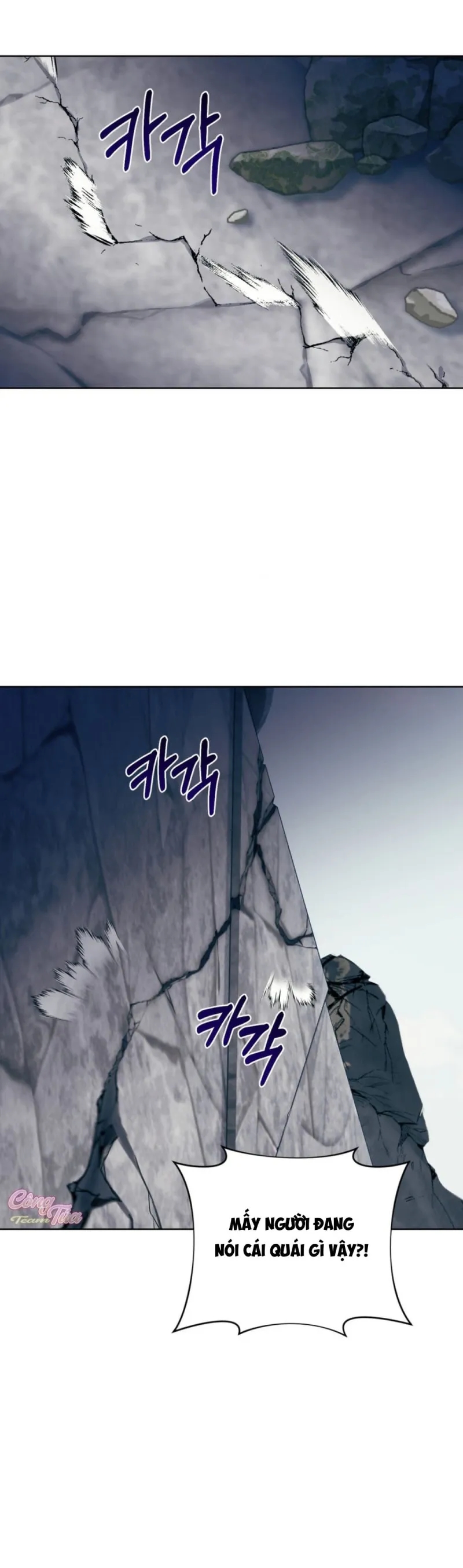 sức nóng của dreek chapter 7 25