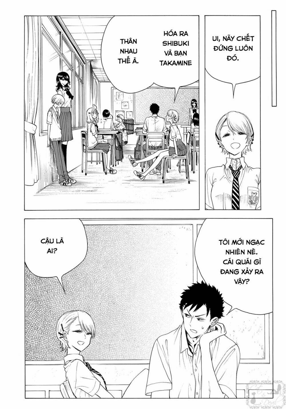 miageru to kimi wa chapter 10 5