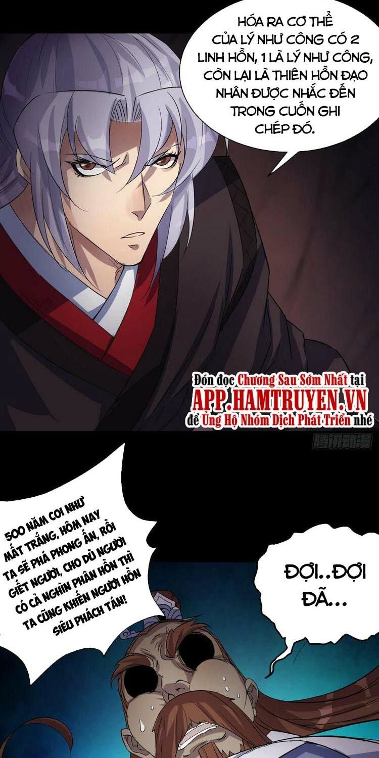 thông u đại thánh chapter 33 28