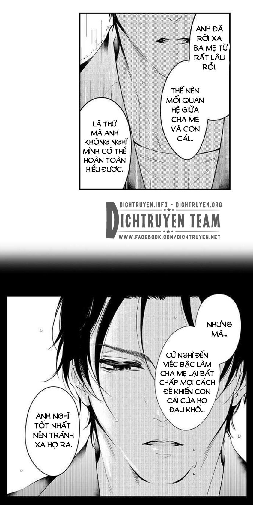 trêu ghẹo "gấu" nhà tôi! chapter 29 8