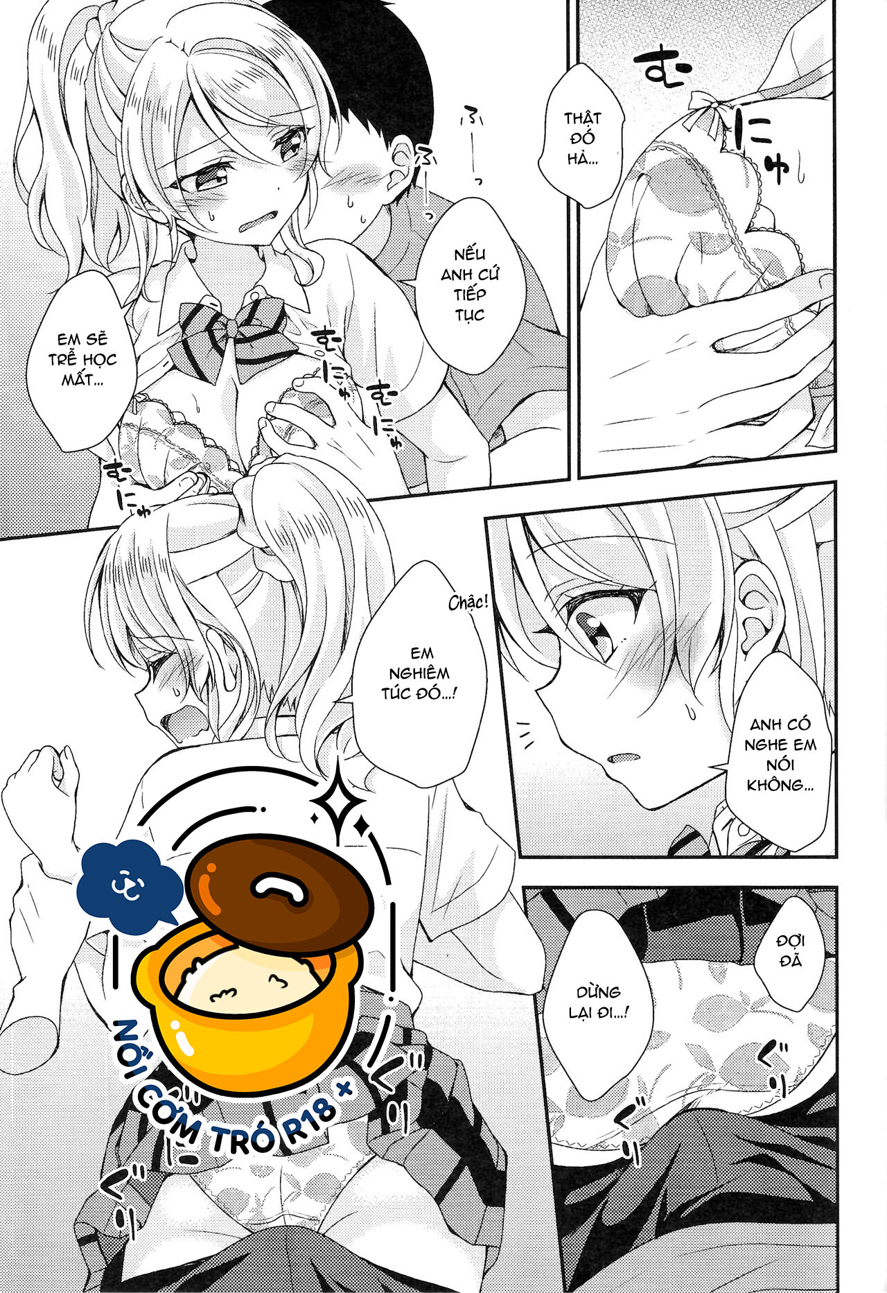 làm tình buổi sáng cùng eli-chan chapter 1 4