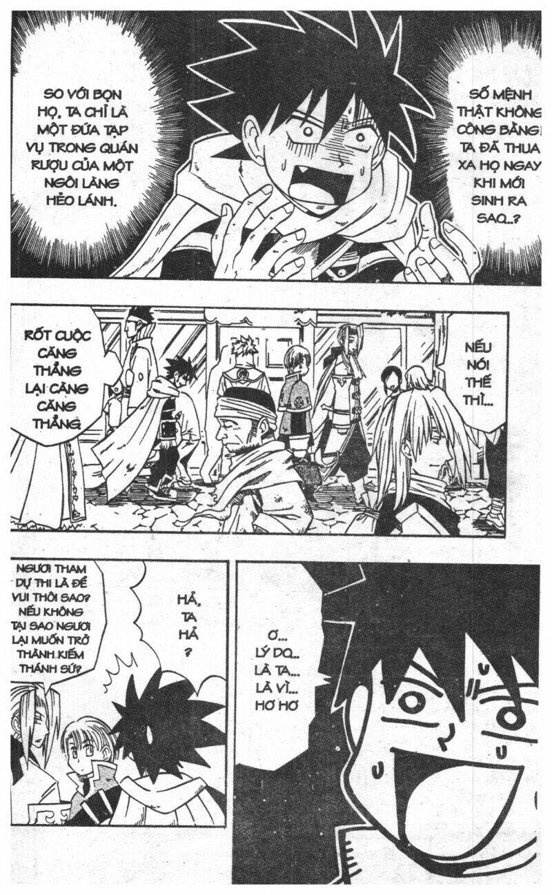 joou kishi monogatari chapter 2 47