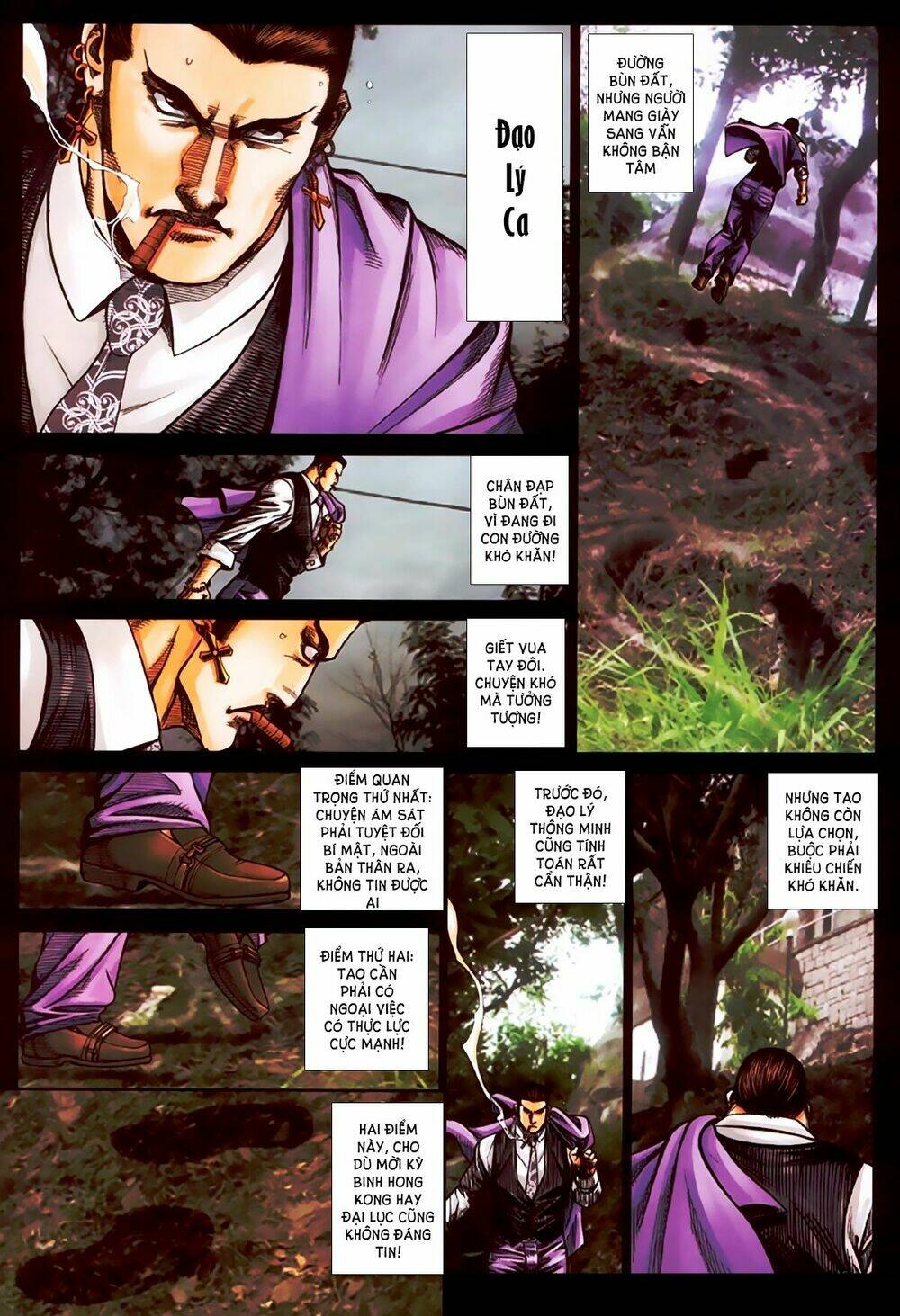 hỏa hồng niên đại hắc cốt đường chapter 383 9