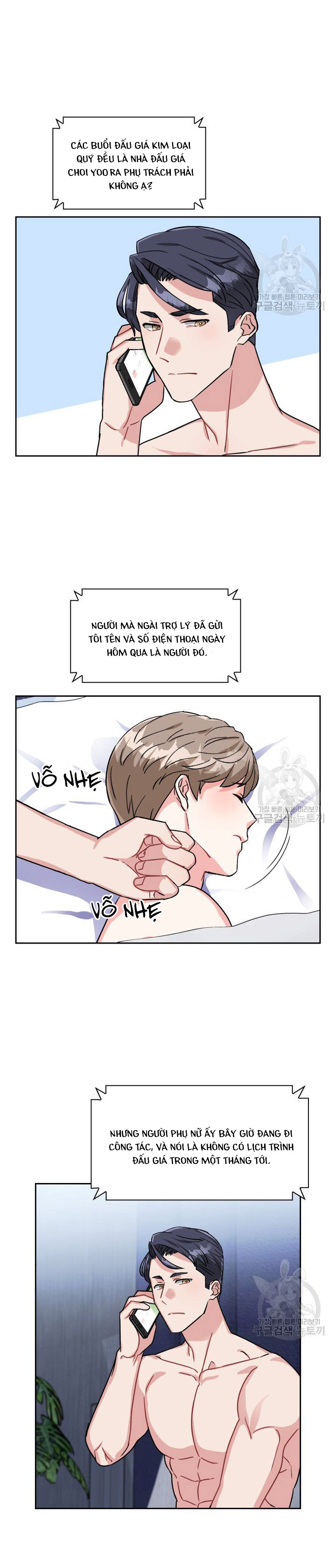 Có cà rốt không ? chapter 11