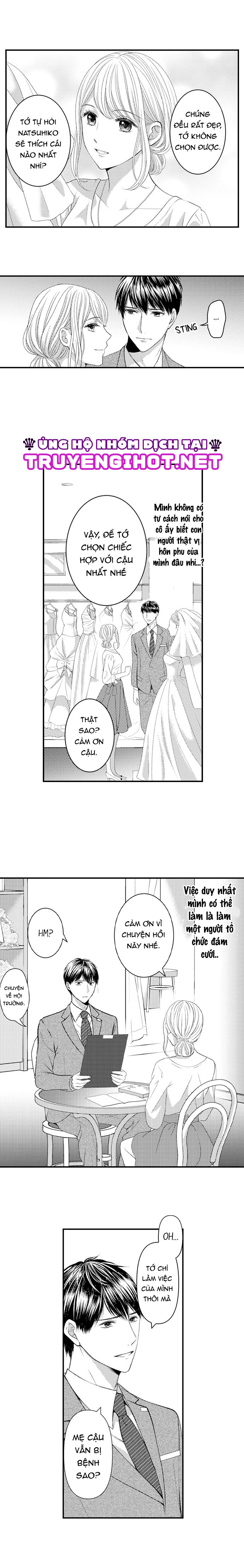 tình đầu của đôi ta (full) chapter 2.3 1