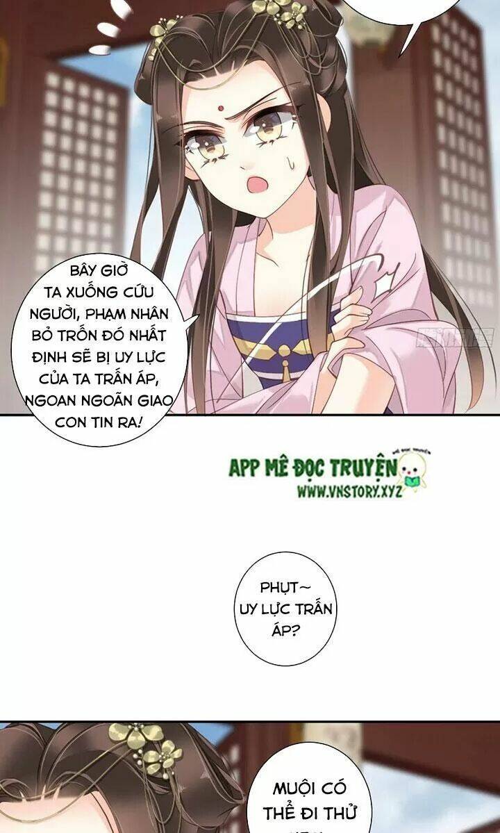 hoàng hậu ương bướng chapter 247 6