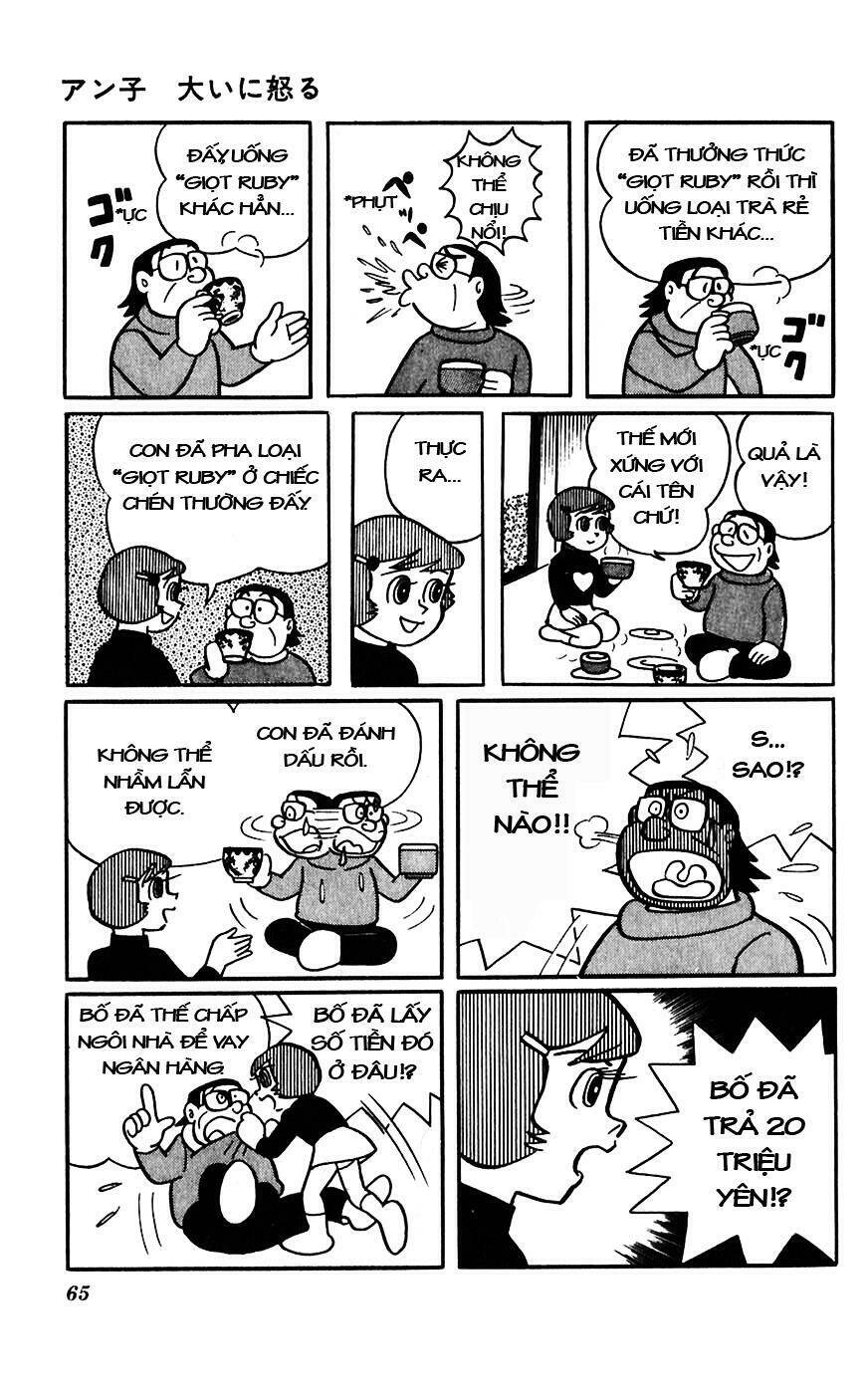 hitoribocchino uchuusensou chapter 14 29