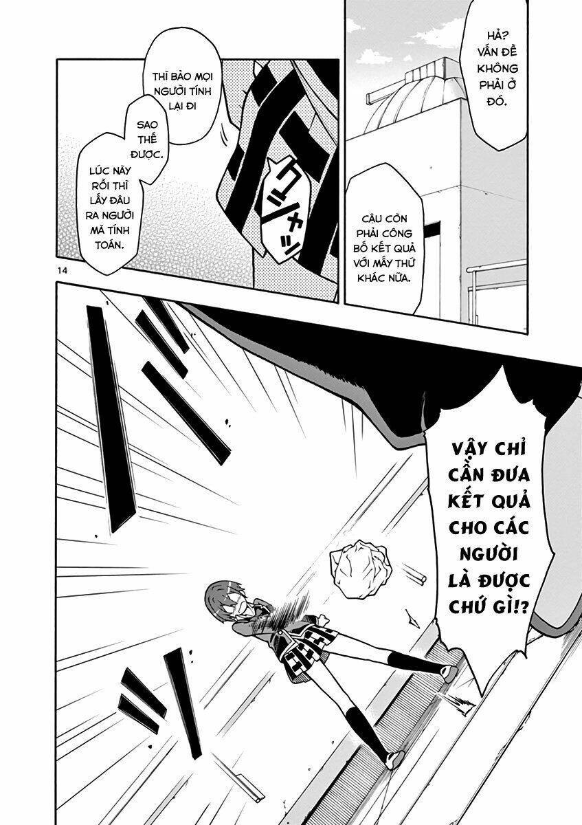 yahari ore no seishun rabukome wa machigatte iru chapter 42 12