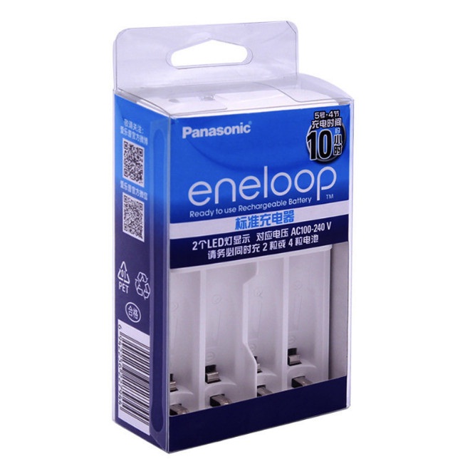 SẠC PIN PANASONIC ENELOOP AA/AAA BQ-CC51C (Không kèm pin) - Hàng nhập Khẩu