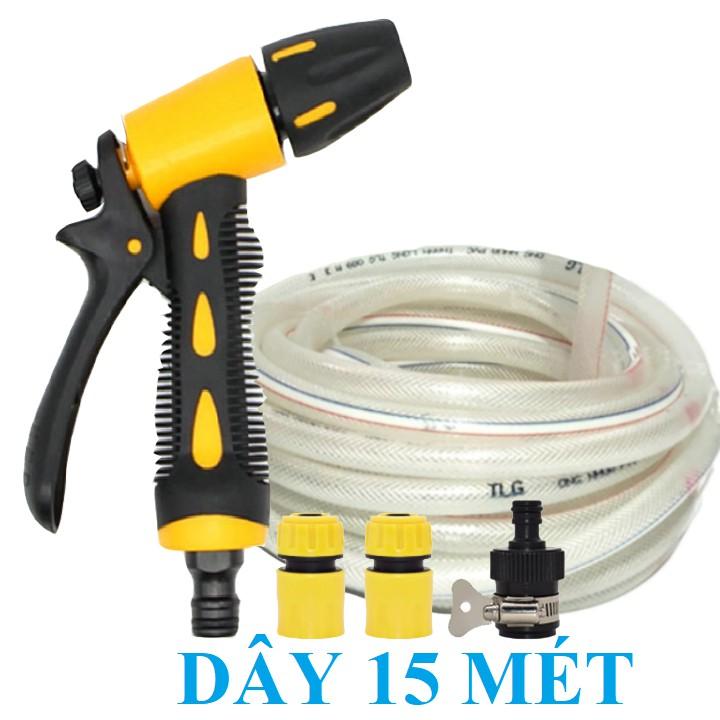 Vòi Xịt️Evoucher Bộ dây vòi xịt nước rửa xe, tưới cây , tăng áp 3 lần, loại 15m 206319 cút sập,nối nhựa đen+ đai
