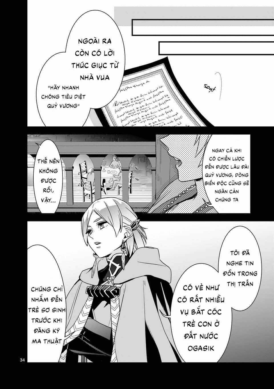 Maou no migiude ni nattanode gensaku kaiaku shimasu chapter 3.2 17