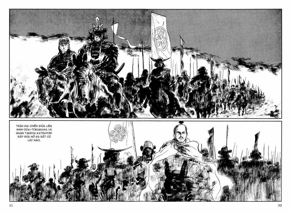 hanzou no mon chapter 63 31