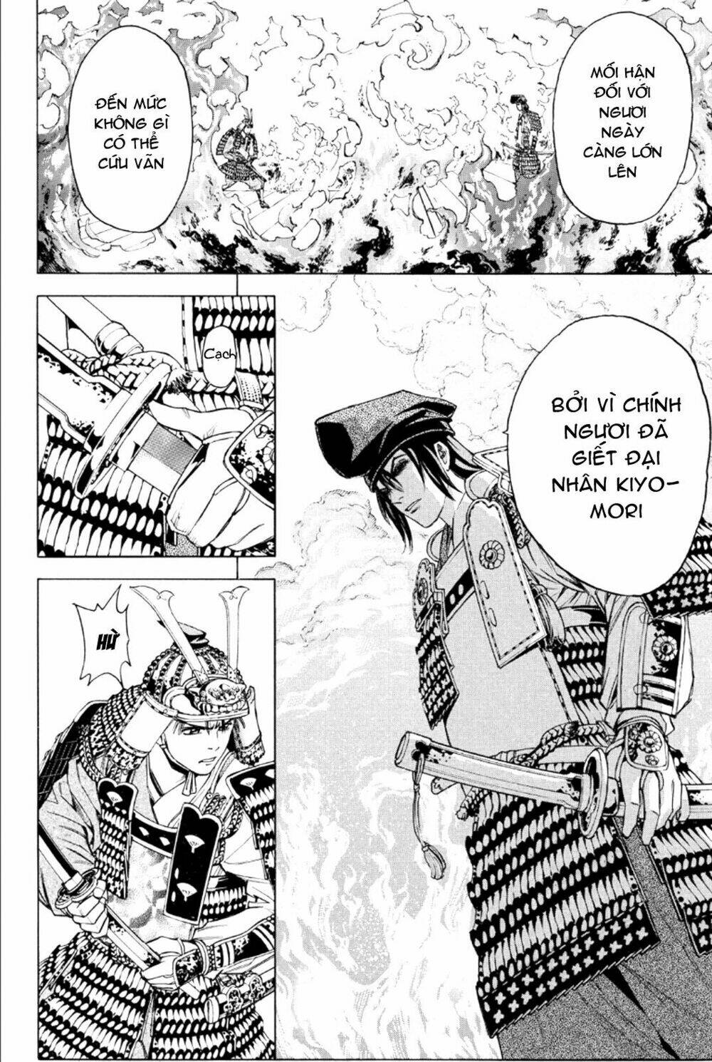 thiếu niên vương phần 2 chapter 76 26