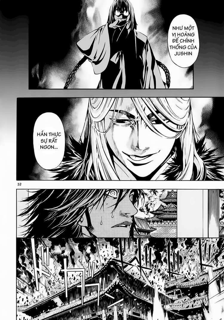 shin angyo onshi (tân ám hành ngự sử) chapter 65 29