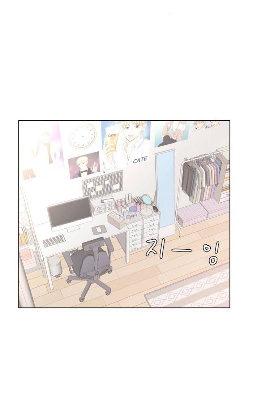 idol và sếp, em yêu ai? chapter 47 2