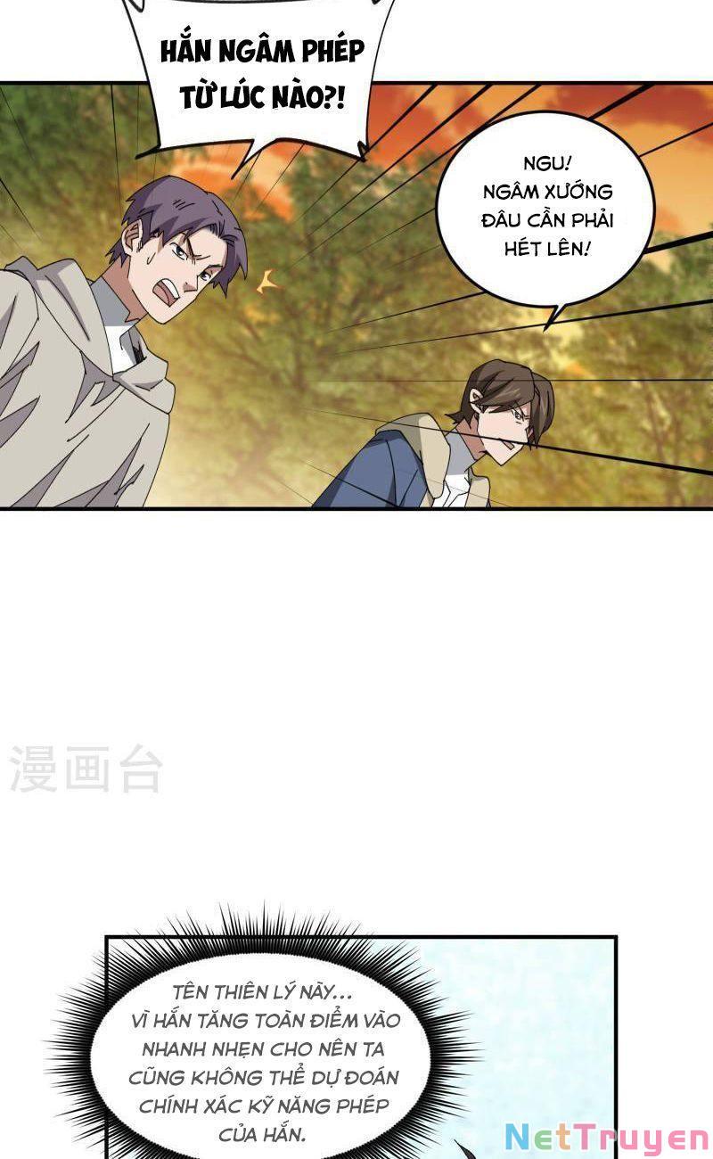 võng du chi cận chiến pháp sư chapter 443 20