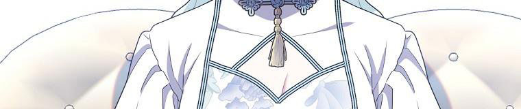 tôi sẽ cứu lấy nam chính tiểu thuyết bl chapter 23.1 385