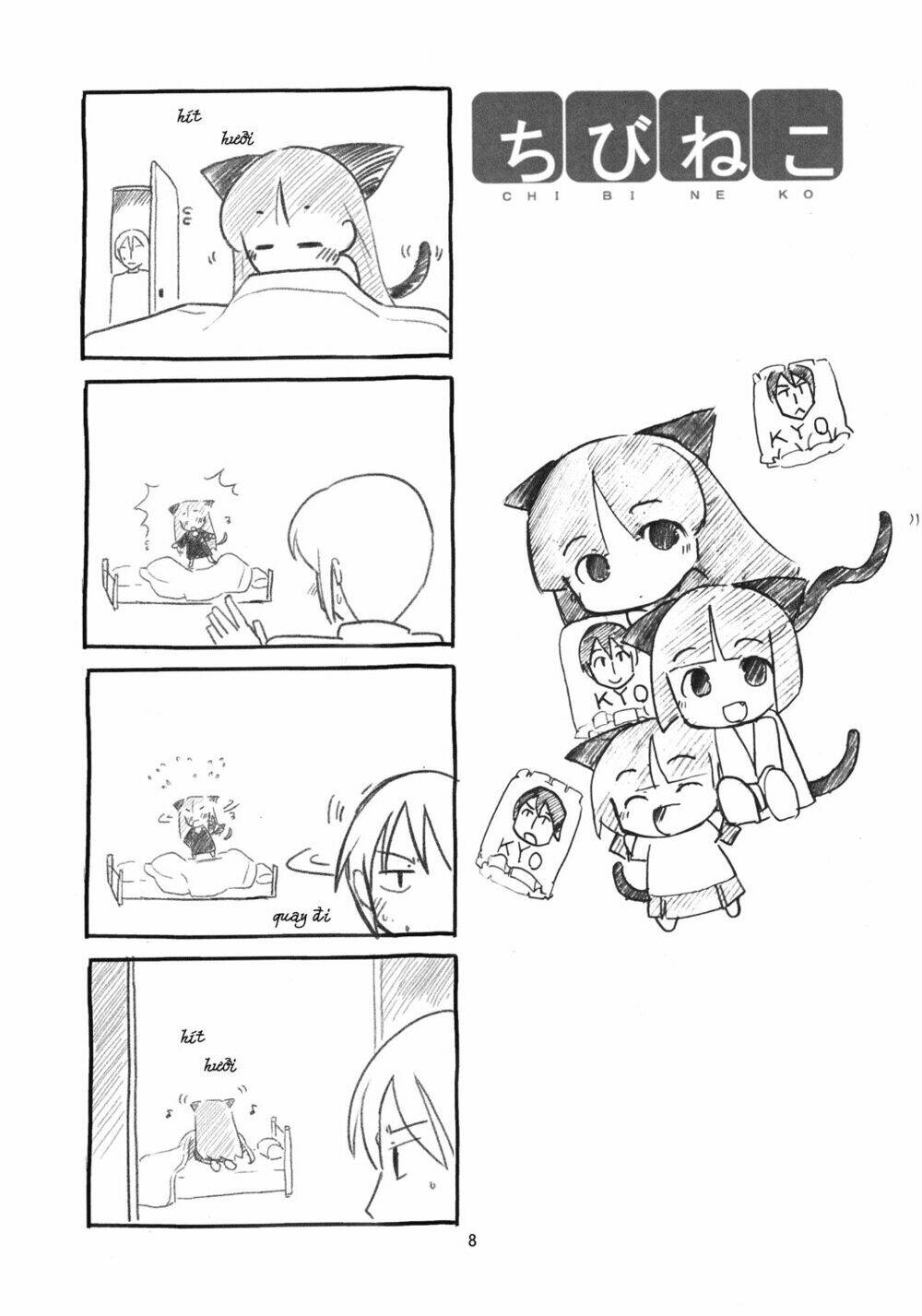 oreimo dj collection chapter 3 8