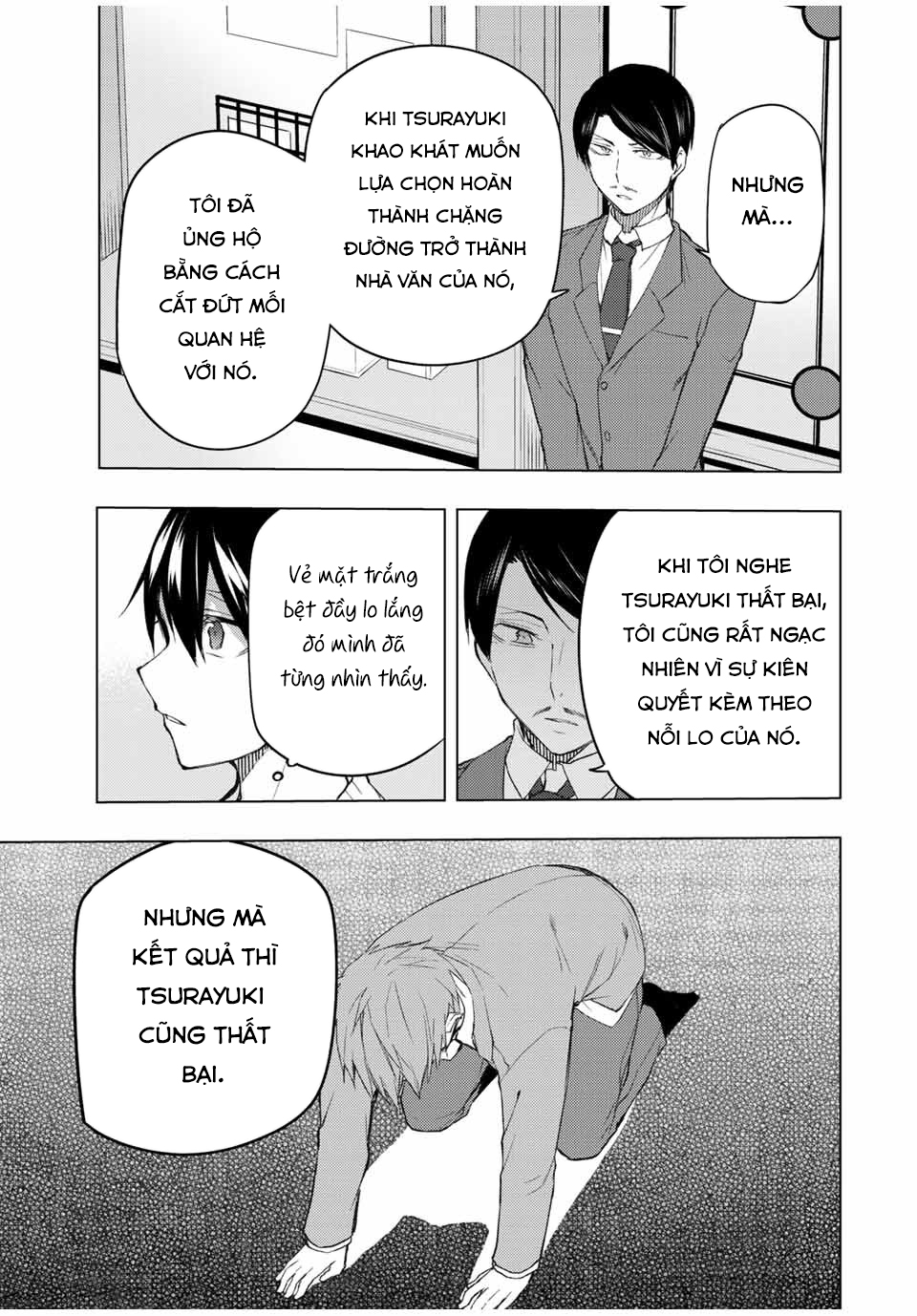 remake our life! chapter 33 9