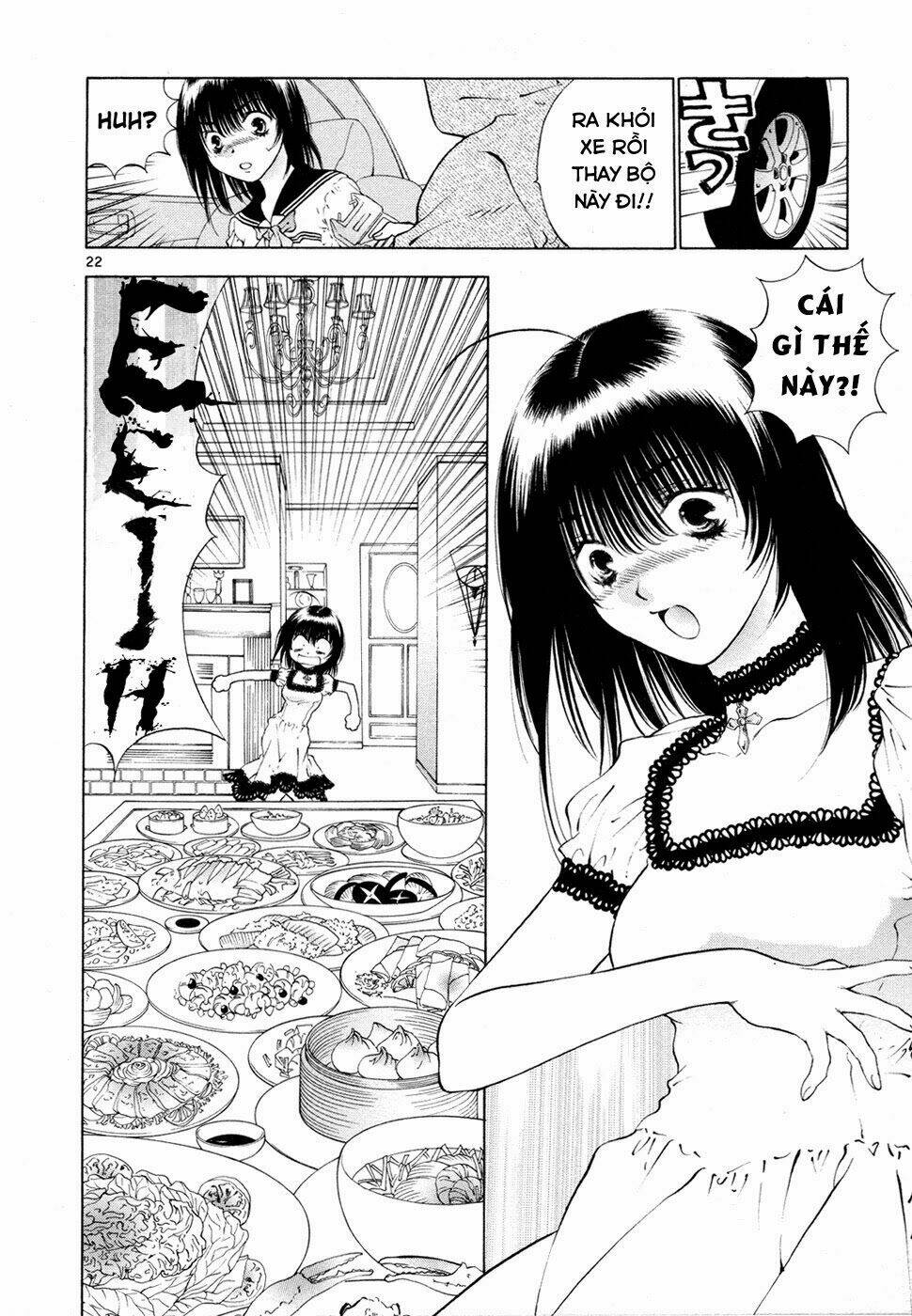 girls saurus dx chapter 47 32
