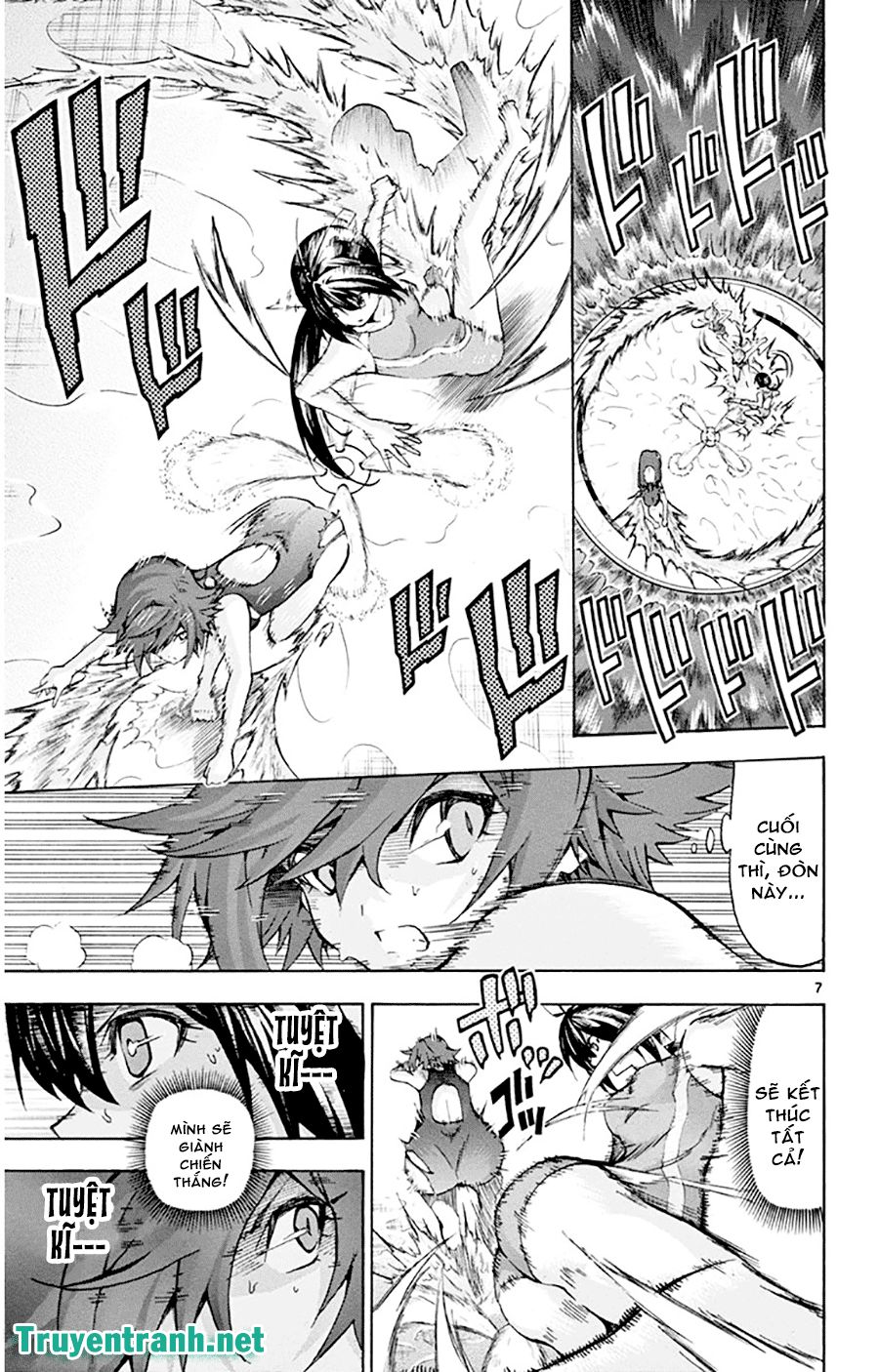 keijo!!!!!!!! (yml) chapter 60 7