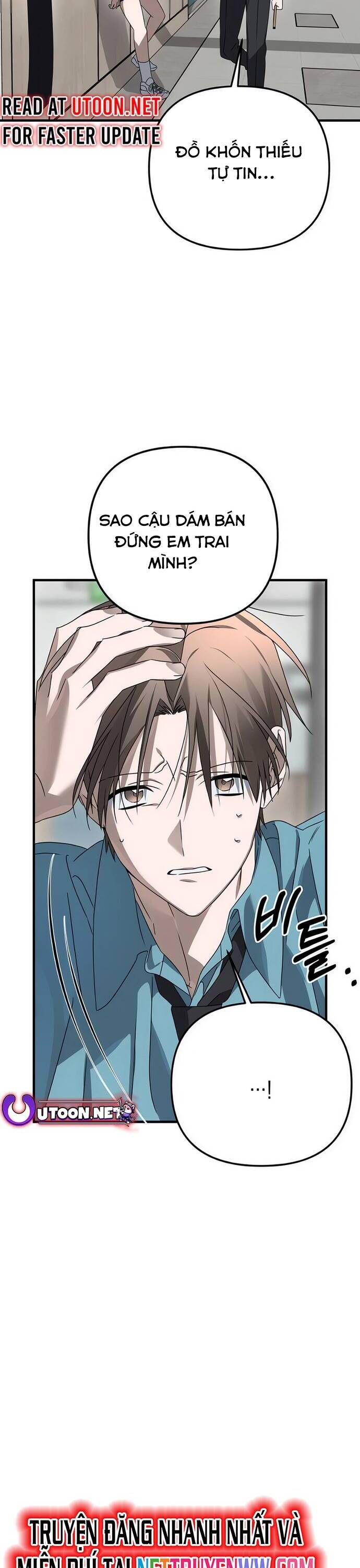 sounds like chapter 8 38