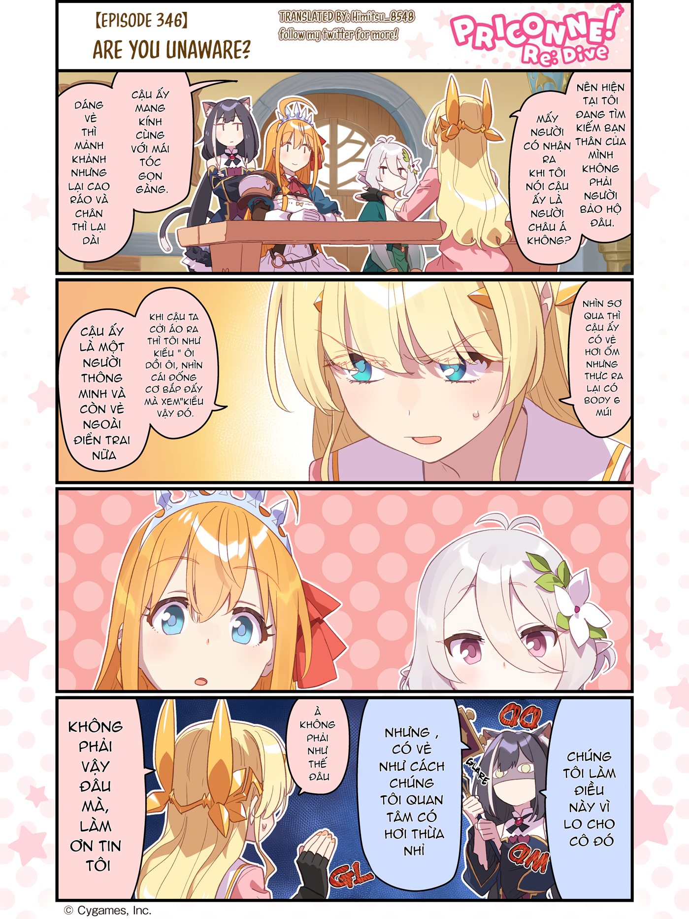 fantasy bishoujo juniku ojisan to [manga] chapter 105.5 4