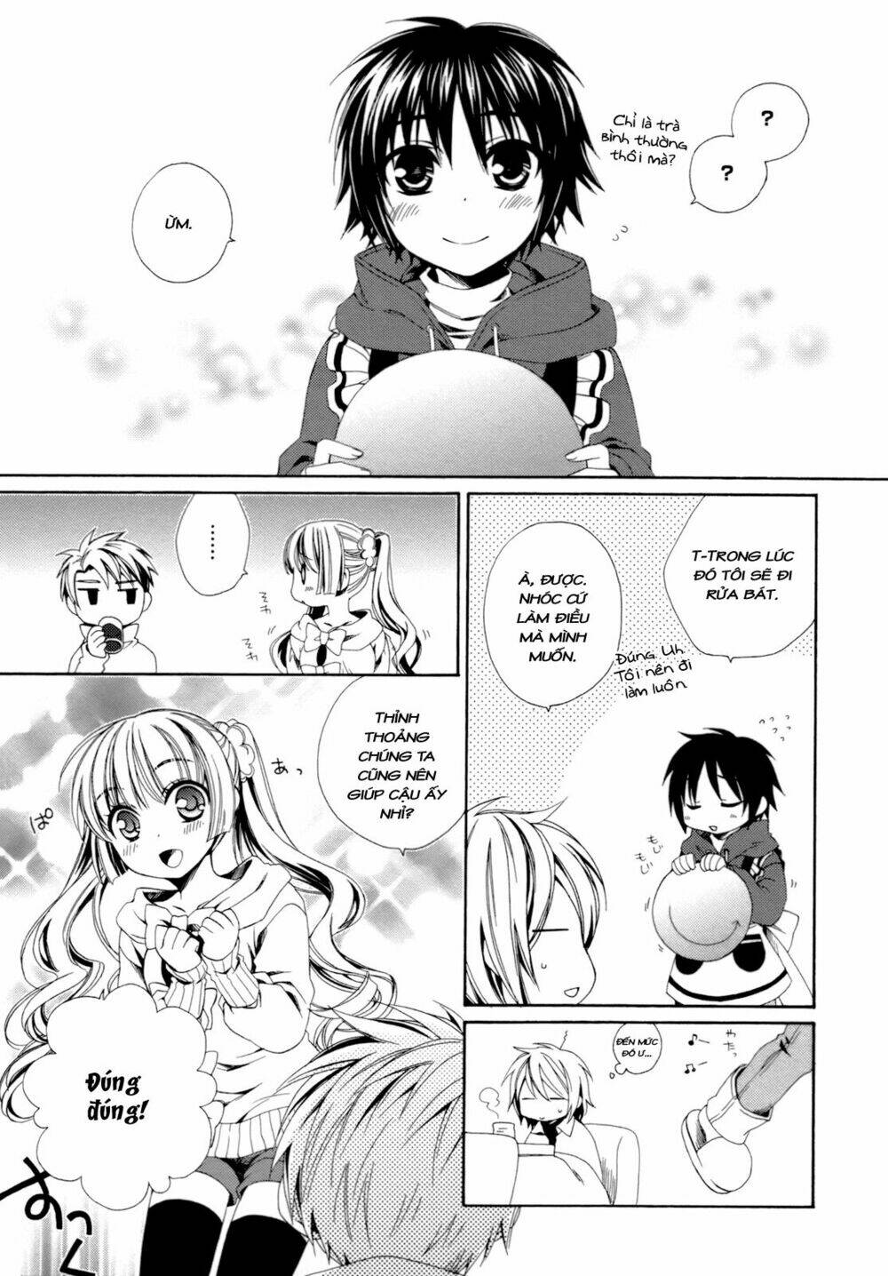 shounen maid chapter 20 22