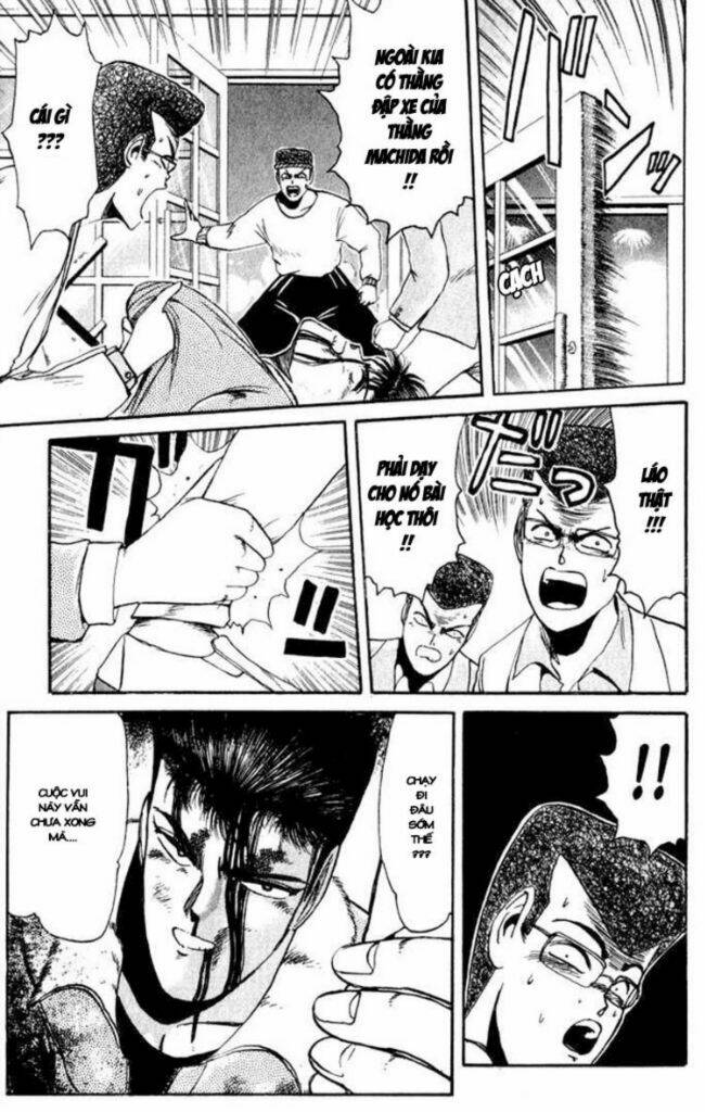 shonan junai gumi chapter 12 5